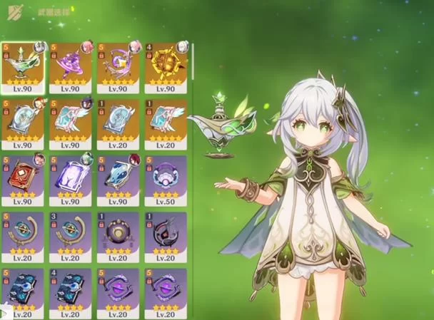 雷神草神最佳队伍搭配:快速提升游戏体验 雷神草神最佳队伍搭配:快速提升游戏体验