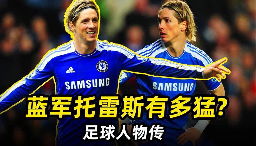 雷纳托桑切斯：欧洲杯冠军成员，他的足球故事你了解多少？