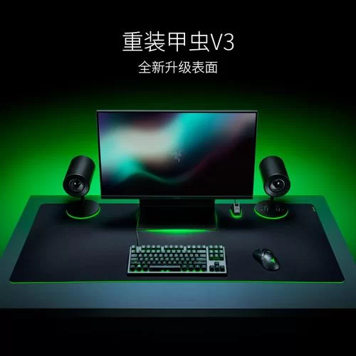 雷蛇鼠标垫哪款好用？2023热门推荐及选购指南