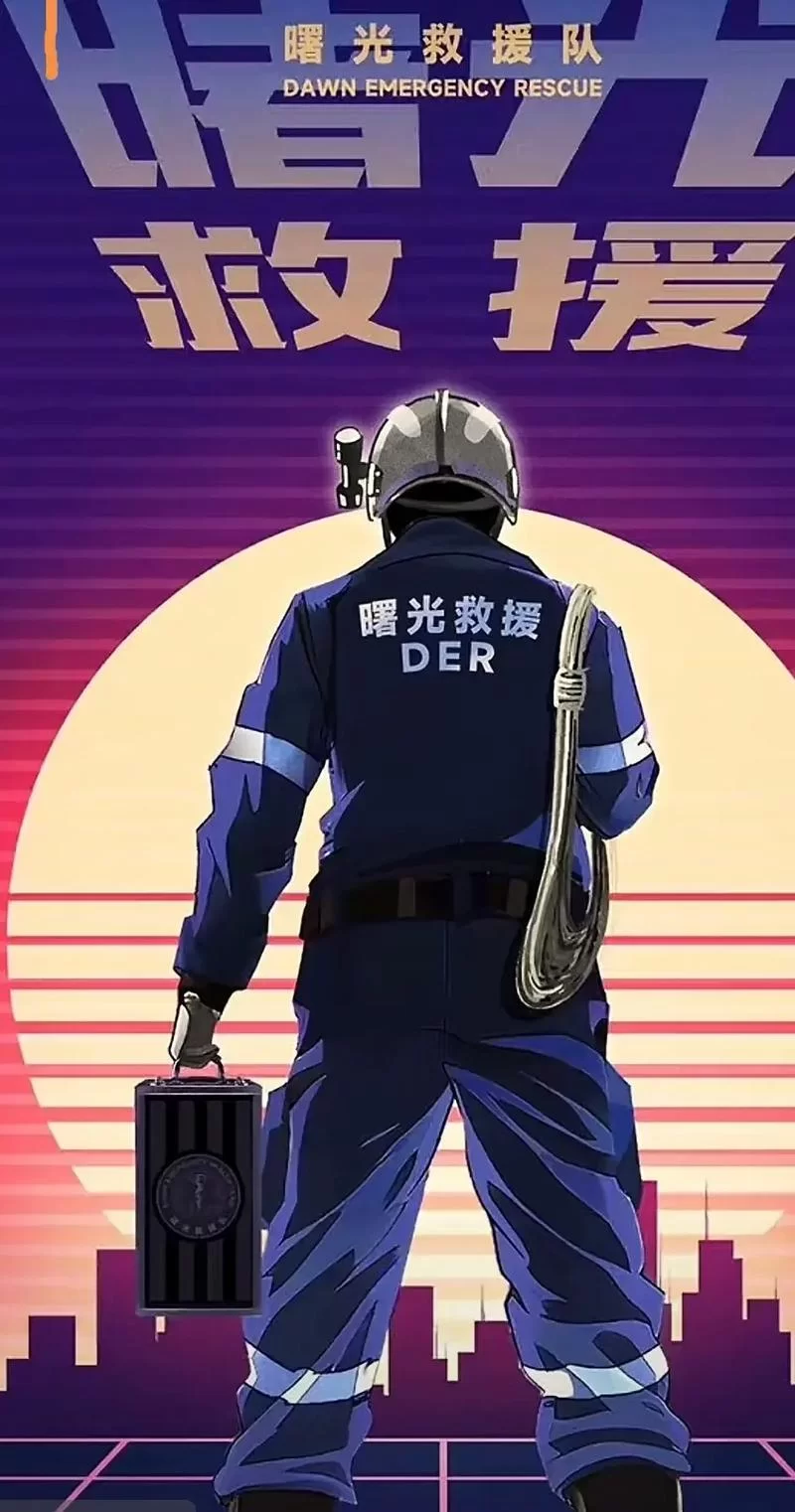 雷鸟特攻队：未来救援队热血出击，精彩不容错过！