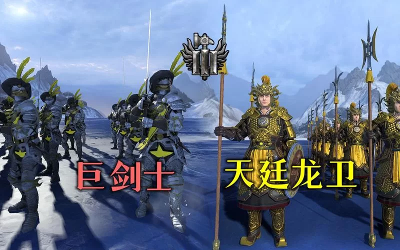 震旦天朝来袭！战锤新模型即将上市，你准备好了吗？