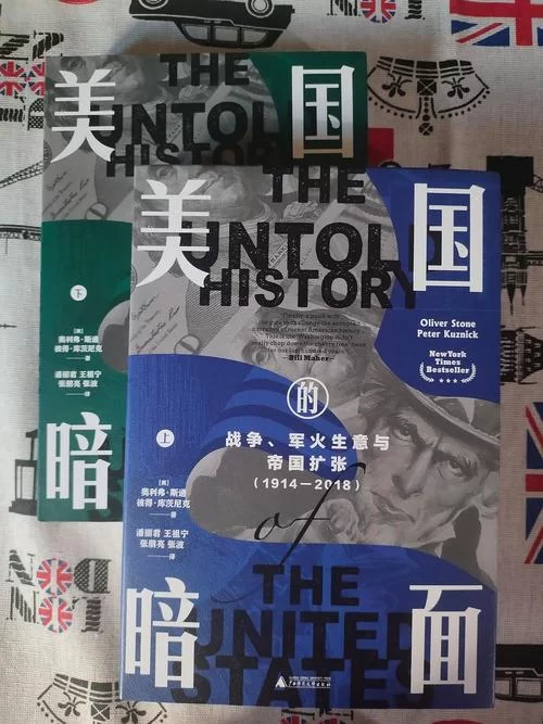 震旦帝国的兴衰史：一个东方王朝的传奇与命运