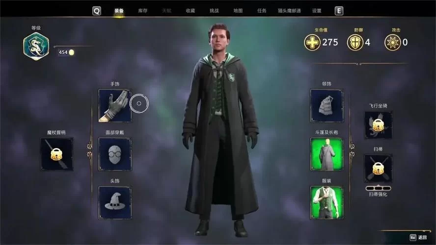 霍格沃兹遗产Steam多少钱？史低价折扣优惠信息一览