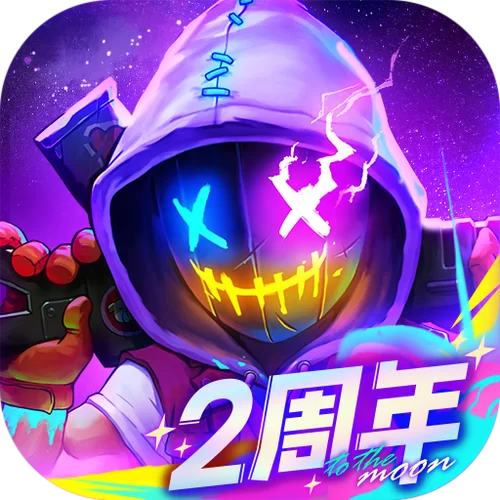 霓虹深渊无限手机版下载：快速下载即刻开战