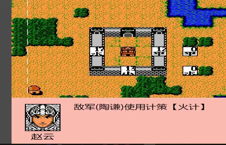 霸王大陆2：组建你的军队，征战沙场，成就霸业！