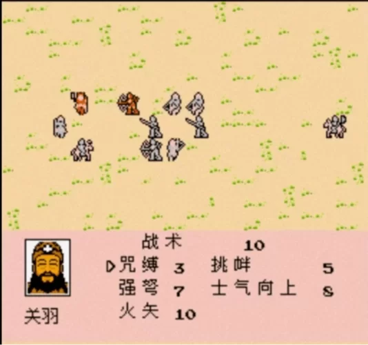 霸王大陆2：组建你的军队，征战沙场，成就霸业！