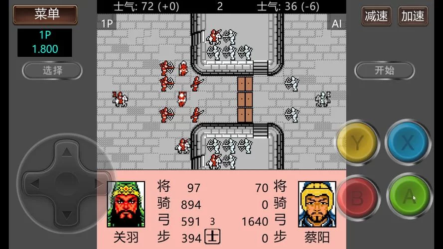 霸王大陆单机版GM指令：解锁无限可能，称王之路！