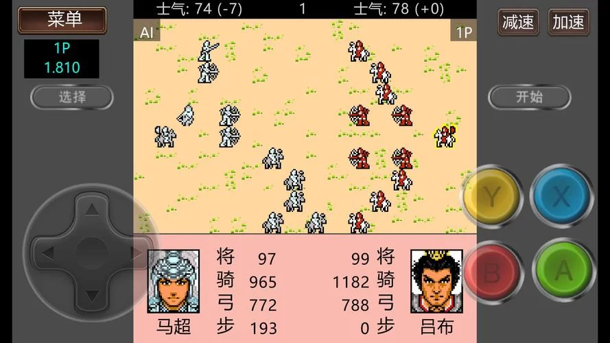 霸王大陆单机版GM指令：解锁无限可能，称王之路！
