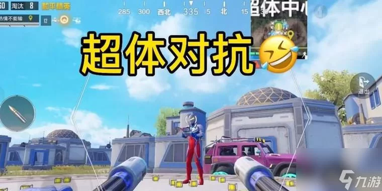 霸王大陆官网85级版本上线：等你来战！