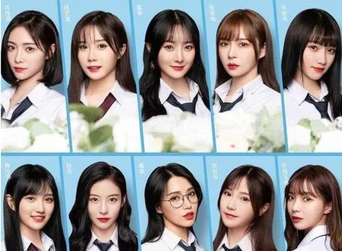 青春有你2免费完整版在线播放,高清流畅不卡顿! 青春有你2免费完整版在线播放,高清流畅不卡顿!