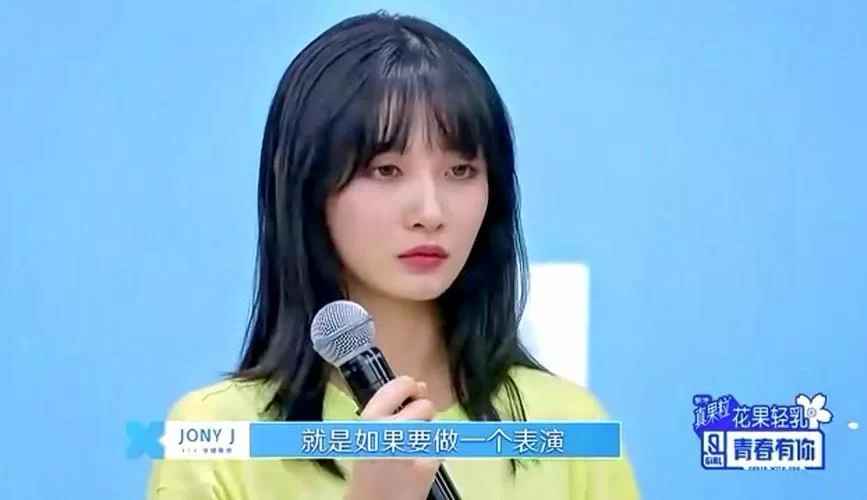 青春有你2免费完整版在线播放，高清流畅不卡顿！