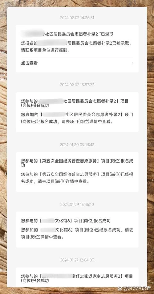 青春有你报名条件是什么？现在就能报名吗？