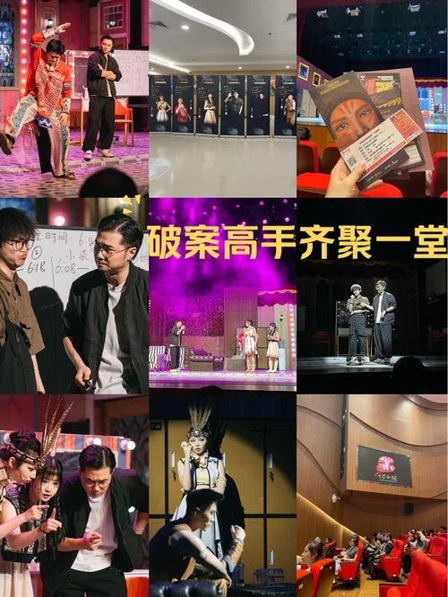 青竹客栈探案全流程攻略：图文详解，让你快速成为破案高手！