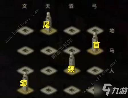 青竹客栈探案全流程攻略：图文详解，让你快速成为破案高手！