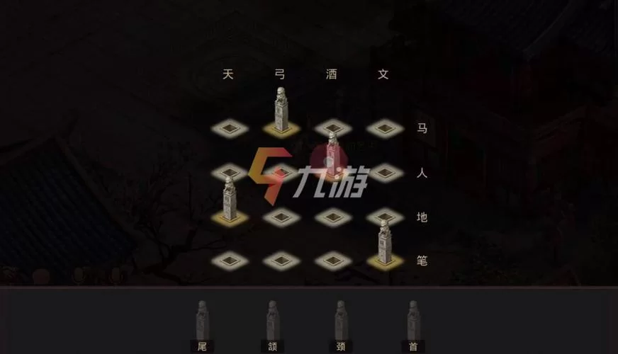 青竹客栈探案全流程攻略：图文详解，让你快速成为破案高手！