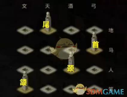 青竹客栈探案全流程攻略：图文详解，让你快速成为破案高手！