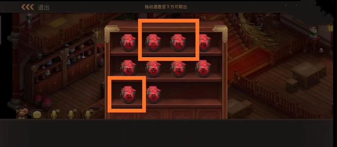 青竹客栈探案攻略：快速通关秘籍，轻松破案！