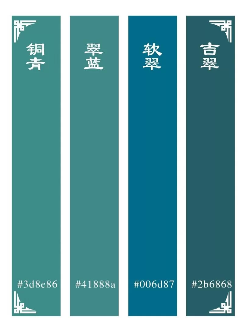 青色代表什么象征意义？详解青色背后的文化内涵