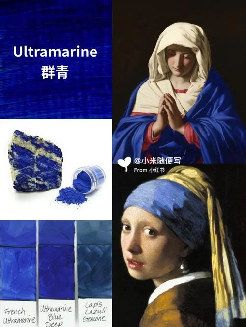 青金石英文怎么表达？教你快速掌握Lapis Lazuli的正确使用