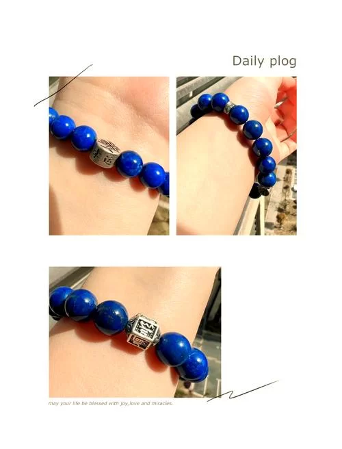 青金石英文怎么表达？教你快速掌握Lapis Lazuli的正确使用