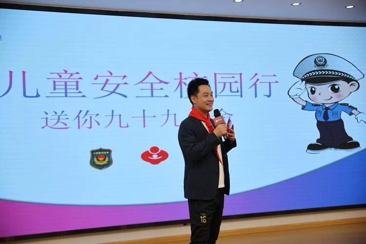 青骄第二课堂注册入口及账号密码找回方法