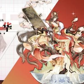 青鸾繁华录：官方发布最新兑换码及使用方法