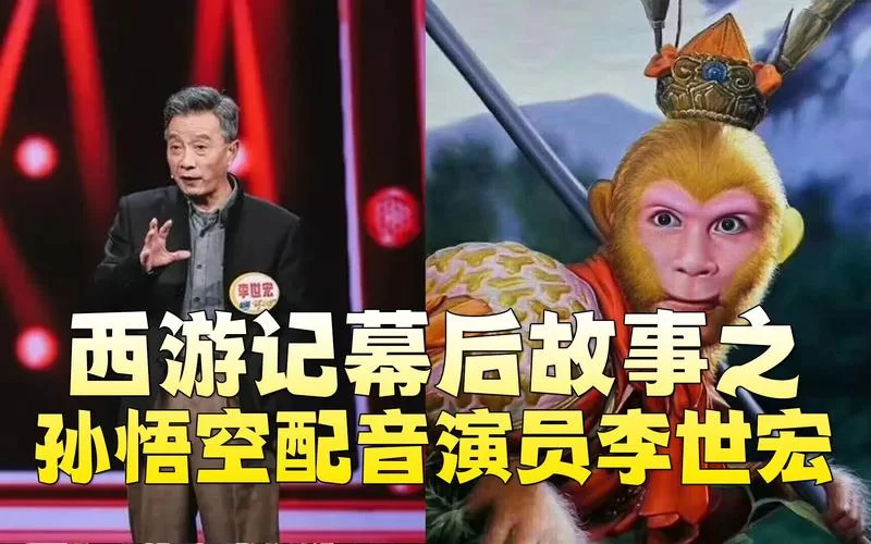 非常男女背后的故事：幕后制作及演员阵容揭秘