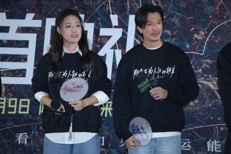 非常男女背后的故事：幕后制作及演员阵容揭秘