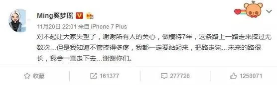 非常男女背后的故事：幕后制作及演员阵容揭秘