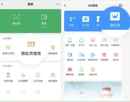 靠谱的QQ售卖平台有哪些？避免上当受骗的实用指南