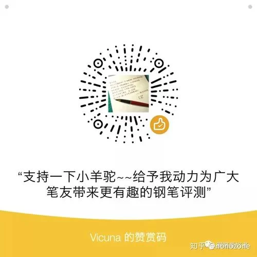 靠谱的QQ售卖平台有哪些？避免上当受骗的实用指南