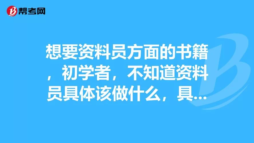 靠谱的QQ售卖平台有哪些？避免上当受骗的实用指南