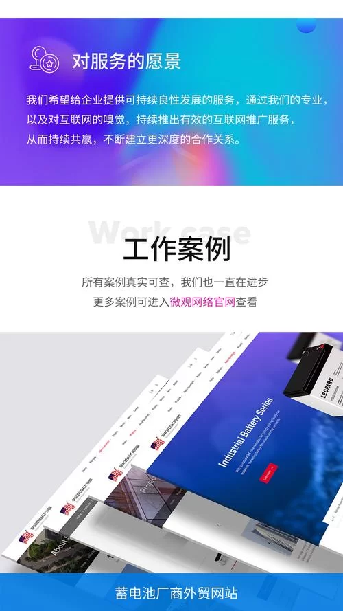 靠谱的QQ售卖平台有哪些？避免上当受骗的实用指南