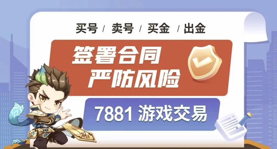 靠谱的游戏手游平台有哪些？这里有答案
