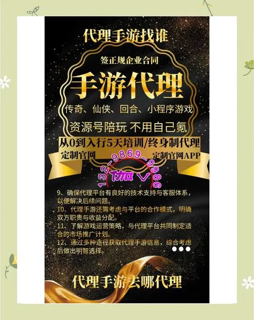 靠谱的游戏手游平台有哪些？这里有答案