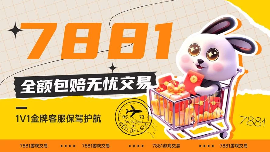 靠谱的游戏手游平台有哪些？这里有答案