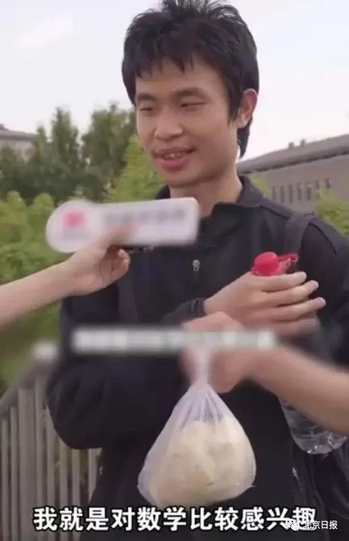 韦神直播间粉丝互动：与韦神在线交流的最佳方式