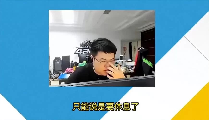 韦神直播间粉丝互动：与韦神在线交流的最佳方式