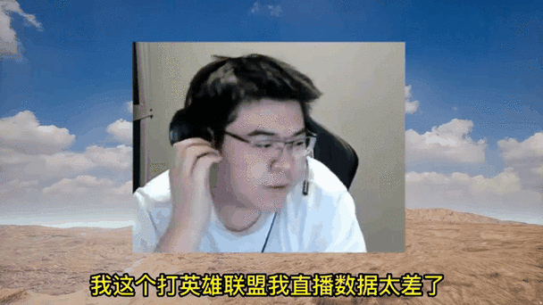 韦神直播间粉丝互动：与韦神在线交流的最佳方式