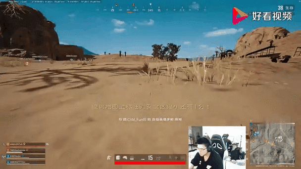 韦神直播间粉丝互动：与韦神在线交流的最佳方式
