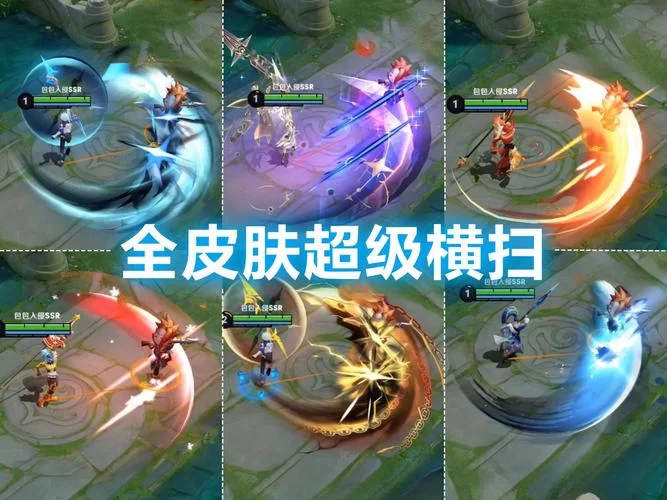 韩信新皮肤值得入手吗？传说限定皮肤性价比分析