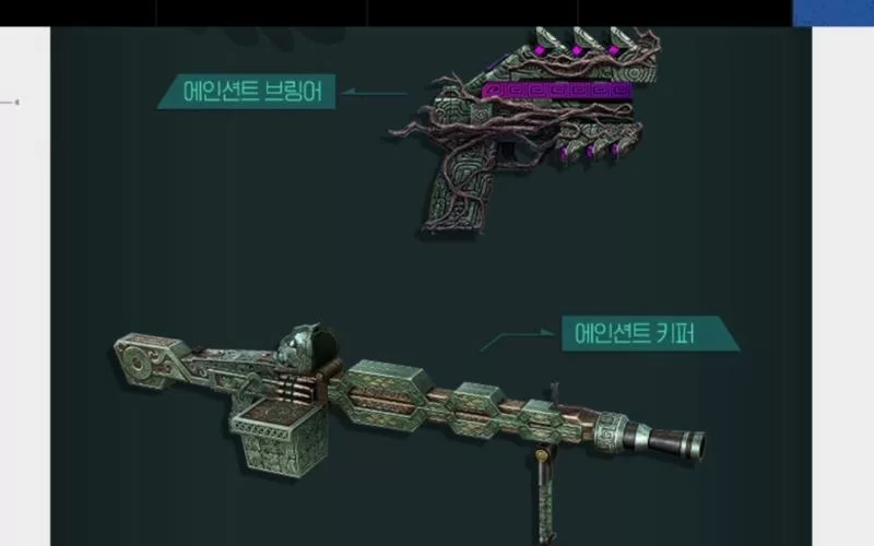 韩服CSOL最新消息：体验武器免费拿！