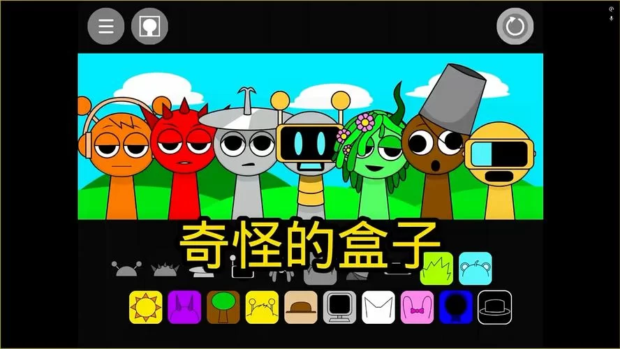 音乐游戏有哪些?适合休闲玩家的游戏推荐 音乐游戏有哪些?适合休闲玩家的游戏推荐