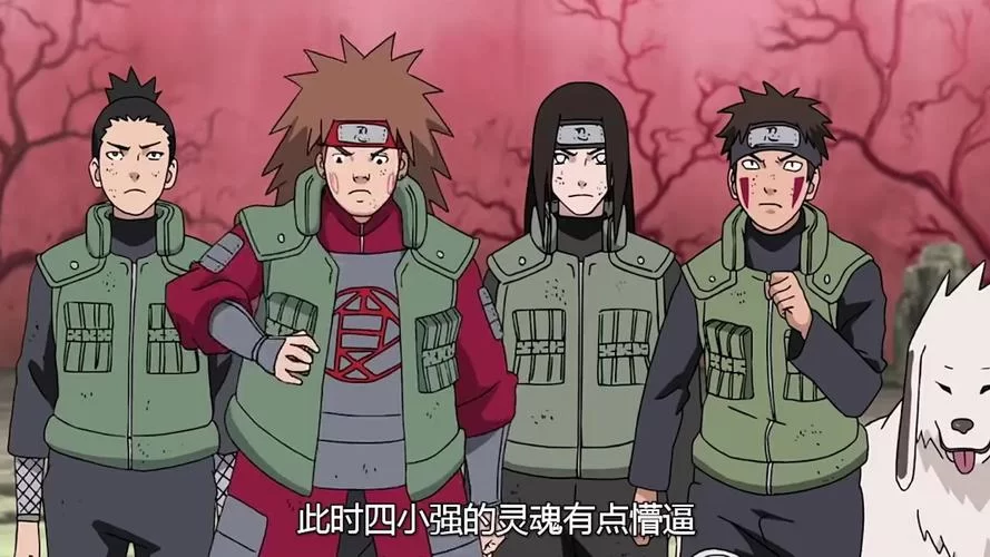 音忍四人众vs木叶忍者：谁更胜一筹？实力大比拼