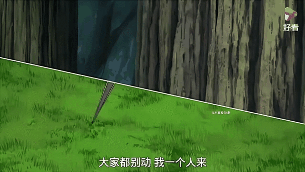 音忍四人众vs木叶忍者:谁更胜一筹?实力大比拼 音忍四人众vs木叶忍者:谁更胜一筹?实力大比拼