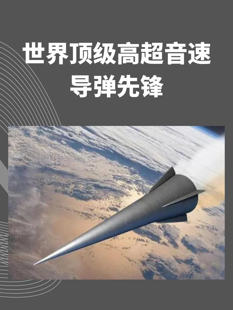 音速是多少？详解音速的计算方法及影响因素