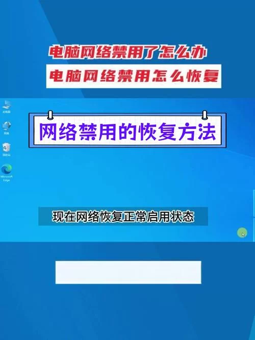 页面禁止访问怎么解决?网站打不开的几种常见原因及修复方法 页面禁止访问怎么解决?网站打不开的几种常见原因及修复方法