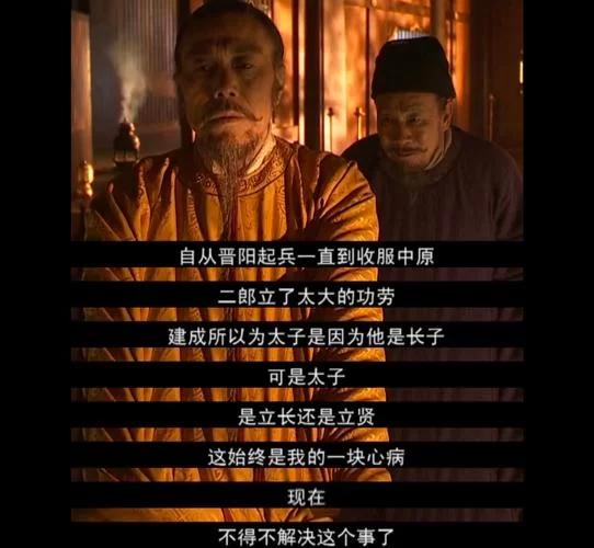 顺治为何袖手旁观豪格之死？权力斗争下的悲剧