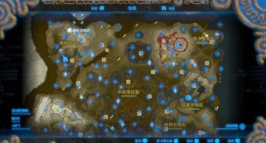 须弥新地图探索指南：快速解锁所有传送点和神像