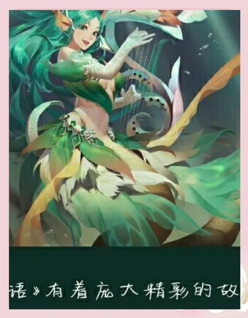 颜值至上游戏推荐：高颜值手游合集，让你玩得开心！